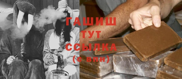 меф VHQ Рославль