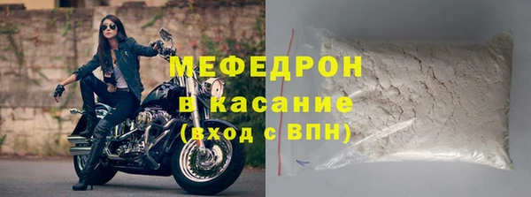 прущий лед Абинск