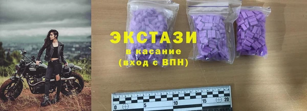 прущий лед Абинск