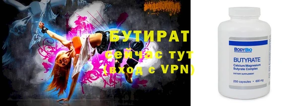 mix Ростов
