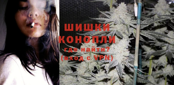 прущий лед Абинск