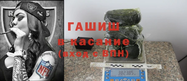 бутират Абаза
