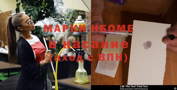 прущий лед Абинск