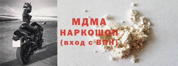 прущий лед Абинск