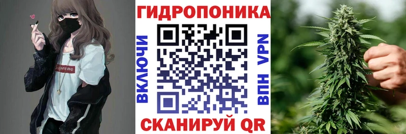 Марихуана White Widow  МЕГА ONION  Абдулино  дарк нет Telegram  магазин продажи  